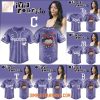 All Teams MLB x Sleep Token World Tour 2025 Jersey